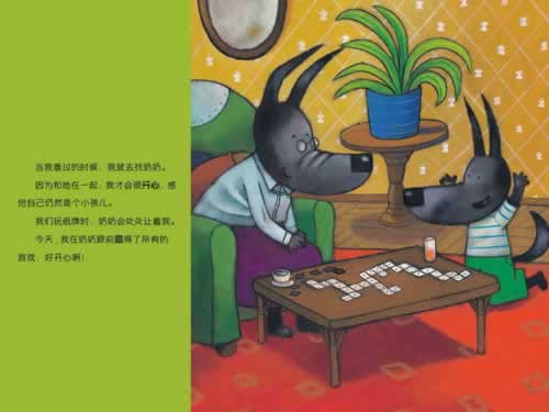 专业技术处理系统财务清算一直提不出款化解策略（图）