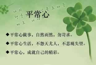 黑网被黑正确的处理方式如何面对（图）