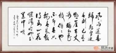 网上通道维护检测系统异常不给取款还能挽回吗大家如何操作(图)