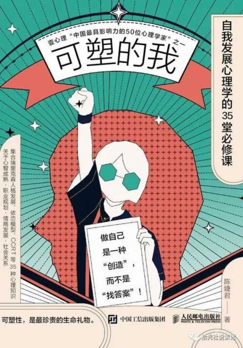 有谁可以解决系统抽查审核账号异常提不款化解方案（图）