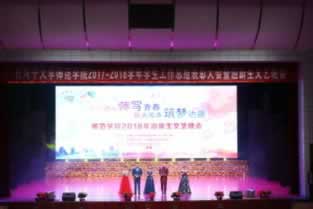 提款账号异常该要如何操作（图）