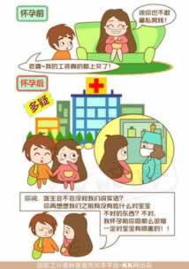 账号异常不给提款不让取现破解思路(图)