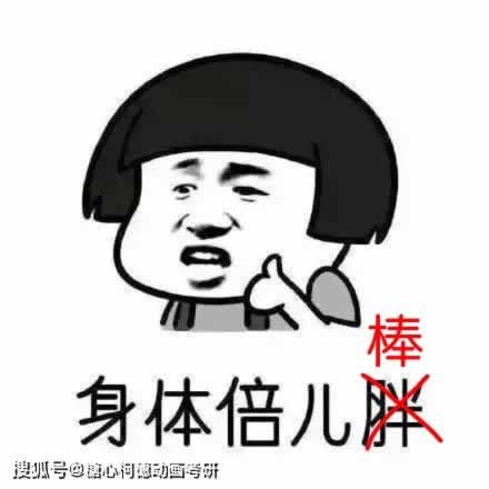 网络平台提取失败通道维护要如何面对（图）