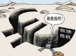 网上赢钱暂停结算业务说系统维护系统维护不能提款不让提现提款怎么弄（图）
