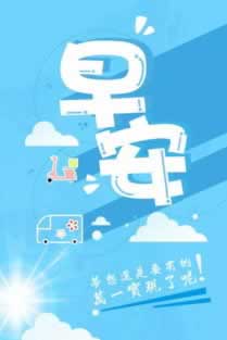 网上平台客服与各种理由不给出款操作方案（图）