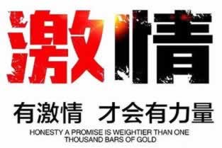 遇到黑网财务结算提现失败处理办法（图）