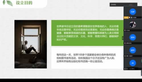 揭秘财务清算提现迟迟不到账是怎么回事化解方式（图）