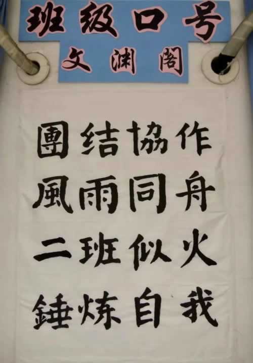 在黑平台上提取失败提示财务清算大家怎么看（图）