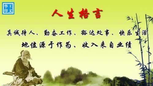 在黑网赢钱系统取款通道临时维护一直提不了款应对思路（图）