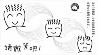 网站出款维护不到账怎么办呀操作方案（图）