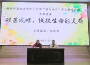 网络王头被黑多次出款失败有什么办法应对方法（图）