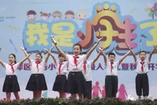 碰到客服说财务清算提现失败解决办法（图）