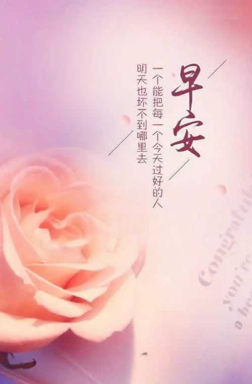 网上财务清算审核要多久才能提现可以帮你解决（图）