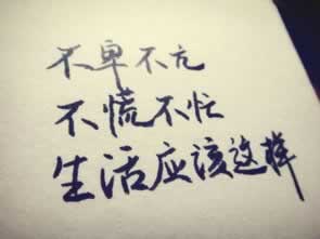 网站赢钱了不给玩怎么处理（图）