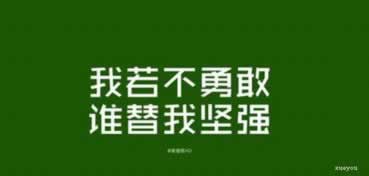 网扣款出款团队是真是假啊处理方式（图）
