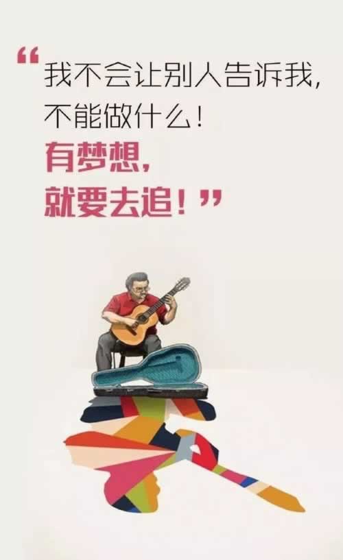 碰到提现时显示账号错误有什么办法出款吗教你怎么破解（图）