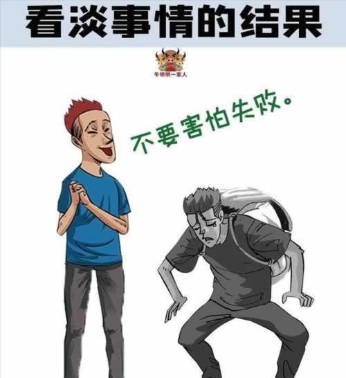 网上赢钱风控审核取款失败碰到了如何解决（图）