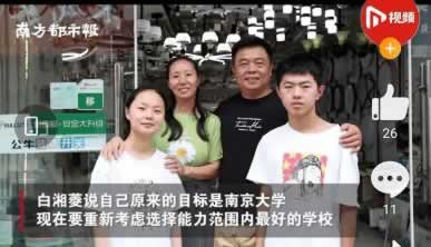 系统防止程序员内部提现什么解决方法(图)