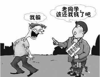 网络平台上系统审核不给提款操作方法（图）