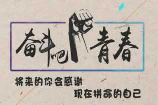 平台系统维护不能取款了教你怎么挽回（图）