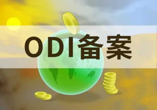 网上被黑提现订单数据错误还能拿回钱吗解决方法（图）