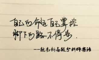 提款通道维护系统异常提不了现无法出款怎么挽回(图)