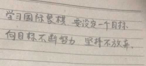 黑我客服说出款通道维护一直不给出款教你怎么应对(图)