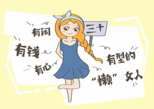 提款失败客服说维护什么意思要注意（图）