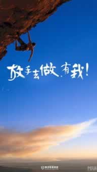 网上被黑出款通道维护财务清算系统异常审核不给提款不能提现化解办法（图）