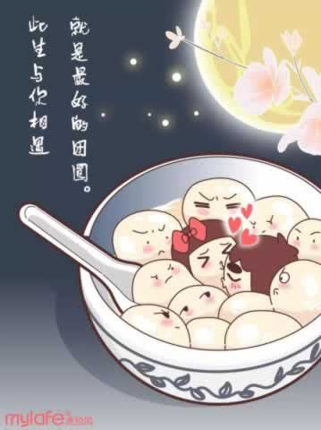 提现不成功怎么办为何这样的（图）