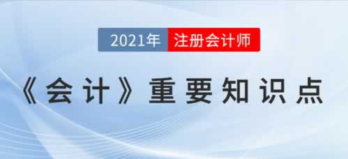 网站出款通道维护无法出款一天成功提出补救策略（图）