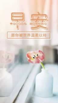 关于平台出款通道维护不能提款怎么解决应对思路（图）