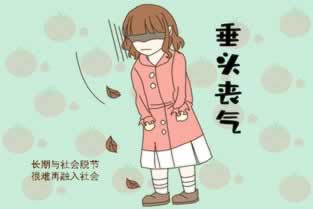 提现要审核怎么办补救策略（图）