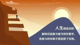 在网上平台赢钱我恶意违规操作不给提款如何是好(图)