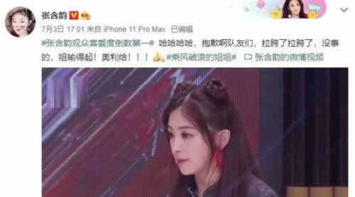 提款被拒绝是被黑了吗有什么解决方案（图）