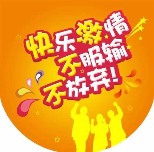 黑平台出款通道维护不给出款碰到了怎么操作（图）