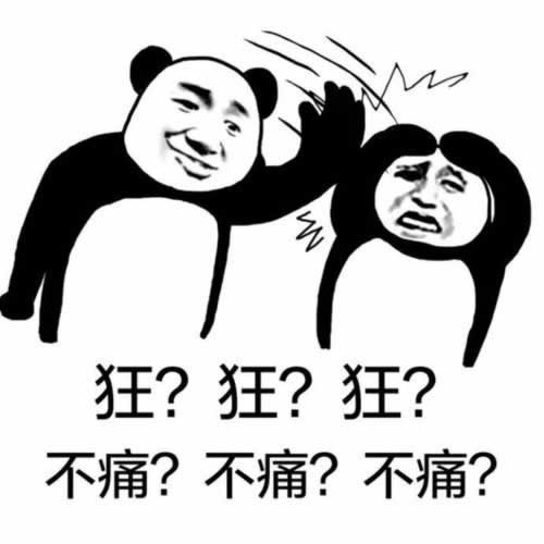 碰到黑网提现风控审核什么办法(图)