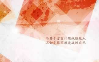 在黑网被黑怎么找专业出黑技术解决方案（图）