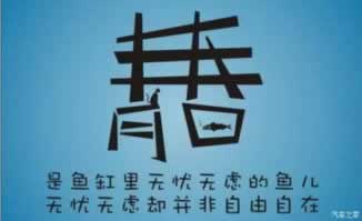 客服说注单延迟不给提款要如何面对（图）