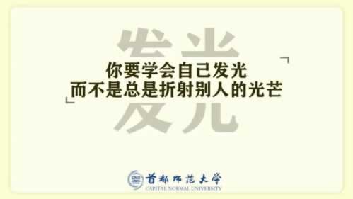 网络平台未通过打码审核不给出款怎么解决教你怎么挽回（图）
