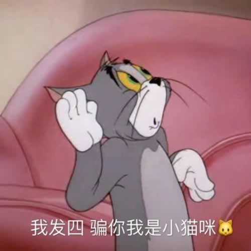 网上被黑系统维护拒绝出款之前正常的平台教你如何操作（图）