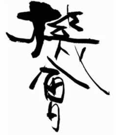 银行系统维护提现的钱怎么办到底怎么搞（图）