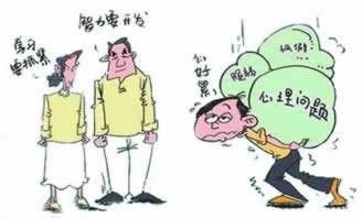 资金被黑无法提款到账追回方法是什么应对策略（图）