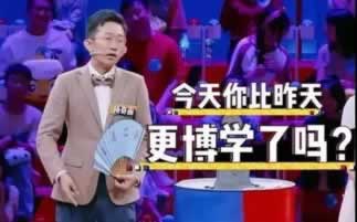 在黑网遇到出款端口维护提款失败什么情况(图)