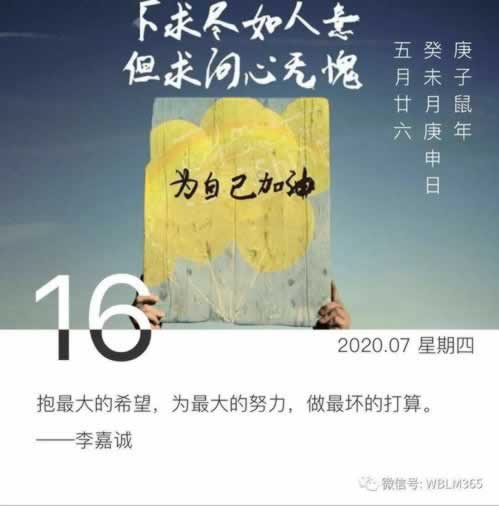 黑平台追回资金靠谱吗解决方法(图)