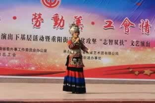 被黑说银行维护化解方式（图）