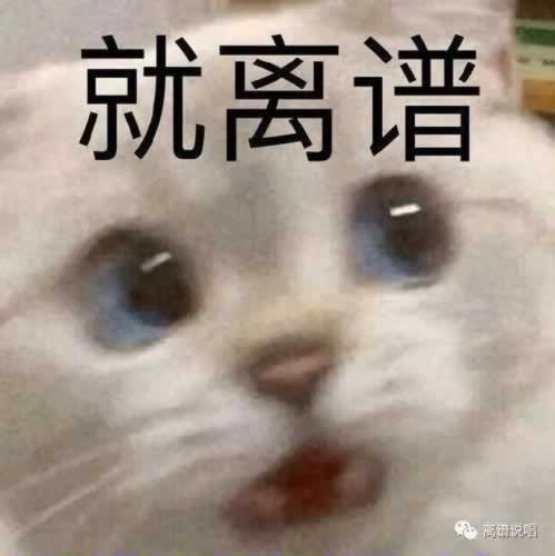 在网上黑平台被黑账户流水不足不给出款要怎么解决的破解方案（图）