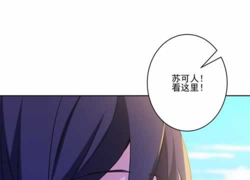 网上说数据延时提现不了破解方案（图）