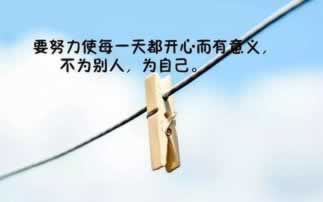 遇到提现显示提款成功一直没到账怎么解决化解方法（图）