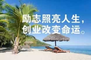在网上平台赢钱被黑提取失败提示财务清算要怎么解决（图）